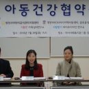 영천시야사지역아동센터 이미지