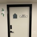 언플랜드88 (2) 이미지