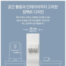 트윈스렌탈