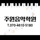 신암초교 네이버블로그