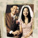 행복단란주점 이미지