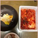 양촌곰탕