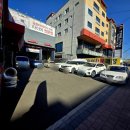 성림 | 대구타이어싼곳 대구타이어성지 달서구 성림타이어 내돈내산 교체 후기