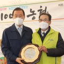 용리축산 세계일보