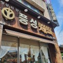 세븐일레븐 익산마동스타점 | ▒익산빵집▒ 🍞 옥수수찹쌀식빵 달인 익산풍성제과 본점