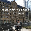 지텍시스템 이미지