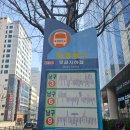 진리 마을회관 | 부산경남시험센터 요양보호사시험 부경대 용당캠퍼스 시험후기