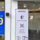 오렌즈 울산점 이미지