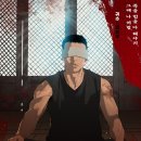 최신영화 신의 한수 2 네이버블로그