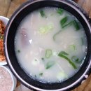 쌍둥이국수 이미지