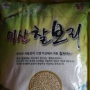 구평농장 이미지