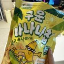에이바헤어 인천도화동점
