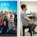 희망만리동