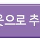 코지하우스 부곡대동점 이미지
