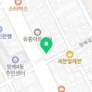 차인혜내과의원 이미지