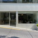 이브(eave)