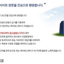 케이에스케이 이미지