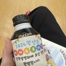 (주)브레인스펙 | 생각하는 힘을 키우는 곳, 동탄 리더스유치원 26년도 입학설명회 다녀왔어요