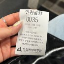 P-7713 | 일본] 후쿠오카 Fukuoka_2박 3일 여행 ✈️