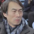 조덕제 카카오 검색결과