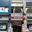 살롱드유진 이미지