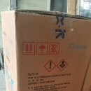 (주)다진테크 이미지