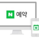 대천323콘도 이미지