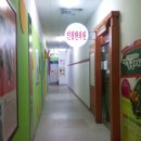 인창한의원 이미지