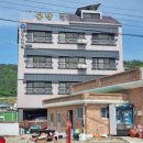 비치몽돌하우스 이미지