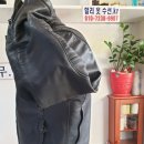 다리니수선