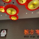 여의도 더현대백화점 짬뽕 맛집 &#39;유방녕&#39; 내돈내산 후기