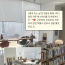 모티프원 | 파주 북스테이 '모티프원' 후기