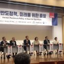 경희대주한의원 이미지