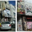 쌍둥이정갈비 이미지