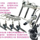 금호가스테크 이미지