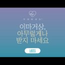 노블의원 이미지