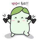 인헌동-11 이미지