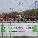 영종동 행정복지센터 이미지