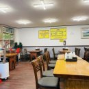 소연당 | [매운냉면투어] 1. 남양주 화도읍 “소연당칡냉면” (메뉴, 내돈내산 후기)