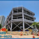 오송당구장 이미지