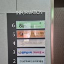 클린팡팡셀프빨래방 이미지