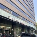 도곡1-114 | (내돈내산) 결이고은 공덕점 후기 출산 후 틀어진 골반 교정해봐요!