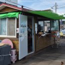 삼사 바다산책로 | 영덕 강구면 가볼만한 곳 "삼사해상산책로"