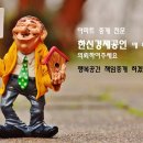 도봉-도봉-2484 네이버블로그