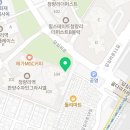 지에스25 청량리역점 이미지