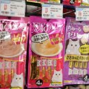 야옹 멍멍 이미지