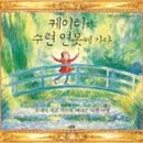 알케이티 이미지