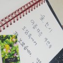 소월집 이미지