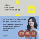 웅진부동산중개 이미지
