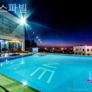 나인스파빌 | 제주도 호텔 나인스파빌 자연속힐링후기정리